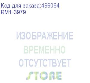 купить входной лоток hp lj p1006 черный (rm1-3979) oem