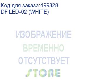 купить кольцевой осветитель df led-02 (df led-02 (white)) df led-02 (white)