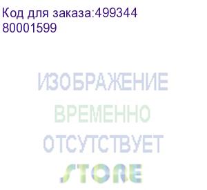 купить кольцевой осветитель ritmix rrl-263, 120 (80001599) (ritmix)