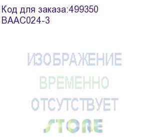 купить кабель соединительный аудио buro 2хrca (m) - 2хrca (m) , 3м, черный (baac024-3) (buro) baac024-3