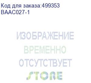 купить кабель соединительный аудио-видео buro 3хrca (m) - 3хrca (m) , 1м, черный (baac027-1) (buro) baac027-1