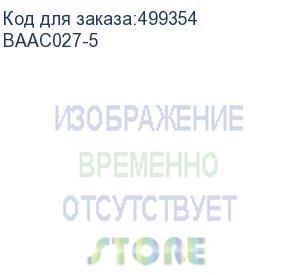 купить кабель соединительный аудио-видео buro 3хrca (m) - 3хrca (m) , 5м, черный (baac027-5) (buro) baac027-5