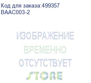 купить кабель-удлинитель аудио buro jack 3.5 (m) - jack 3.5 (f) , 2м, черный (baac003-2) (buro) baac003-2