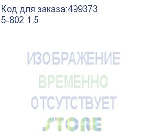 купить кабель соединительный аудио-видео premier 5-802, hdmi (m) - hdmi (m) , ver 2.0, 1.5м, черный (5-802 1.5)