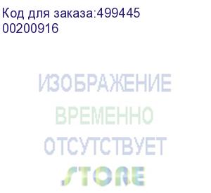 купить кабель сетевой hama h-200916, rj-45 (f) (прямой) - rj-45 (m) (прямой), 3м, серый (00200916)