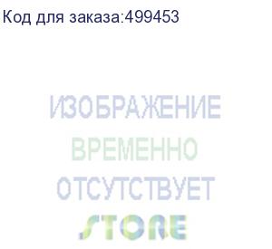 купить кабель питания ningbo an23-1000-3, евровилка - iec c13, 3м, черный (ningbo)