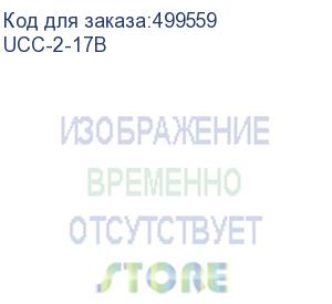 купить автомобильное зарядное устройство wiiix ucc-2-17b, 2xusb, 2.4a, черный (wiiix)