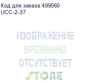 купить автомобильное зарядное устройство wiiix ucc-2-37, 2xusb, 2.4a, черный (wiiix)