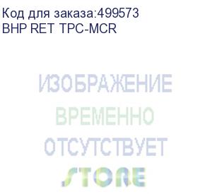 купить переходник buro usb type-c (m) - micro usb (f), 2.4a, черный (bhp ret tpc-mcr) (buro) bhp ret tpc-mcr