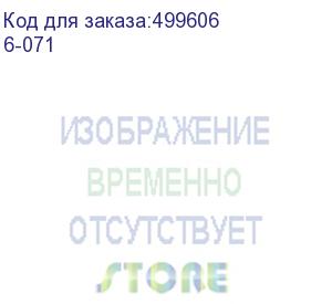 купить адаптер usb2.0 premier 6-071, usb 2.0 a(m) (прямой) - usb type-c (f) (прямой), пакет, золотистый