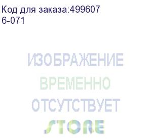 купить адаптер usb2.0 premier 6-071, usb 2.0 a(m) (прямой) - usb type-c (f) (прямой), пакет, красный