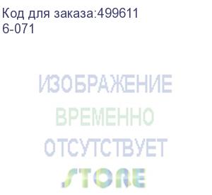 купить адаптер usb2.0 premier 6-071, usb 2.0 a(m) (прямой) - usb type-c (f) (прямой), пакет, фиолетовый