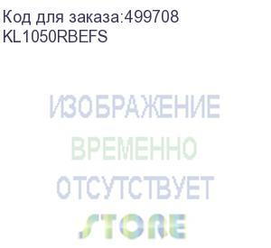 купить антивирус kaspersky plus + who calls 5 устр 1 год новая лицензия box (kl1050rbefs) (kaspersky) kl1050rbefs