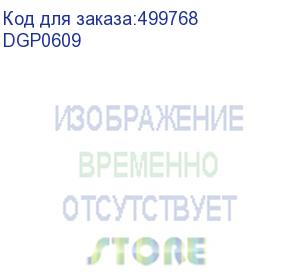 купить ролик подхвата cet dgp0609 для ir 2520/2525/2530/2535/2545 обходного лотка