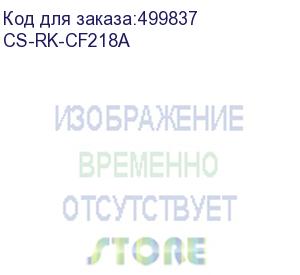 купить тонер cactus cs-rk-cf218a, для hp lj pro m104/m132, черный, 55грамм, флакон, чип (cactus)