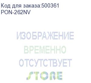 купить рюкзак sumdex pon-262nv(полиэстр синий до 15,6 )