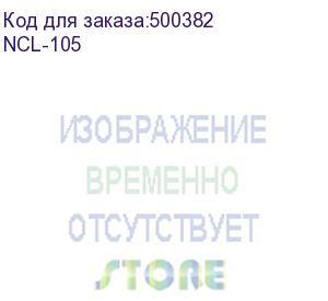 купить notebook lock ncl-105 {замок для защиты новых ноутбуков маленький порт nano security slot,,1,8м. }