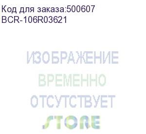 купить bion bcr-106r03621 картридж для xerox{ phaser 3330, workcentre 3335/3345} (8500 стр.),черный, с чипом