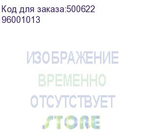 купить hi-black mlt-d209l картридж для samsung ml-2855nd/scx-4824fn/4828fn, 5000стр (96001013)