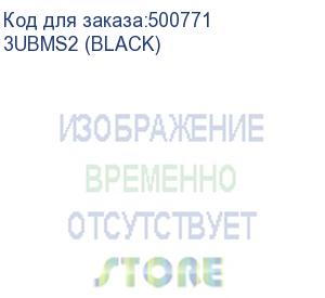 купить agestar 3ubms2 (black) usb 3.0 внешний корпус msata, алюминий, черный
