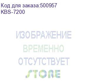 купить клавиатура + мышь gembird kbs-7200 {беспроводной комплект, черный, 2.4ггц/10м, 1600 dpi, мини-приемник- usb, chocolate дизайн}