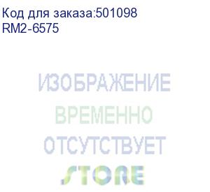 купить вал переноса заряда (коротрон) 2-й hp clj m552/m553/m577/m652/m653/m681/m682 (b5l24-67902/rm2-6575/rm2-6561) oem