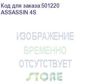 купить устройство охлаждения(кулер) deepcool assassin 4s soc-am5/am4/1151/1200/2066/1700 черный 4-pin 22.6-29.3db al+cu 250w 1380gr ret (assassin 4s) deepcool