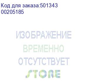 купить адаптер hama h-205185, jack 3.5 (m) (прямой) - 2xrca (f) (прямой), 0.1м, черный (00205185)