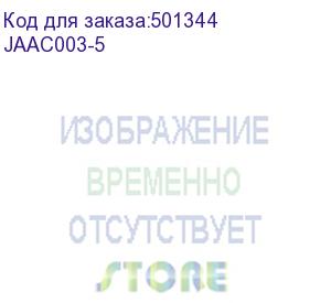 купить кабель аудио ningbo jaac003-5, jack 3.5 (m) - jack 3.5 (f) , 5м, черный (ningbo)