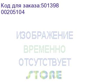 купить адаптер аудио hama h-205104, jack 3.5 (m) - jack 3.5 (f) , 2.5м, черный (00205104)