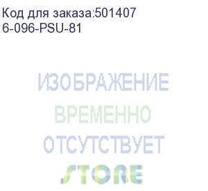 купить кабель разветвитель premier 6-096-psu-81, pci-e 8pin (прямой) - molex 8981 (прямой), 0.15м, пакет