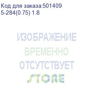 купить кабель-удлинитель питания premier 5-284, iec c13 (прямой) - iec c14 (прямой), круглое, 1.8м, bulk, черный (5-284(0.75) 1.8)