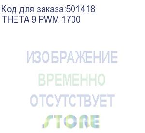 купить устройство охлаждения(кулер) deepcool theta 9 pwm, 92мм, ret (deepcool) theta 9 pwm 1700