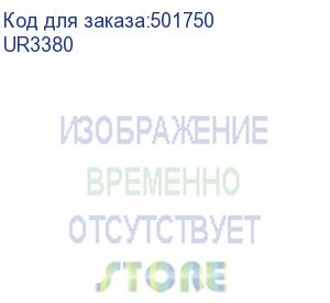 купить шкаф systeme electric, серия uniprom, 42u-800/1200, боковые панели 4шт, черный (systeme electric) ur3380