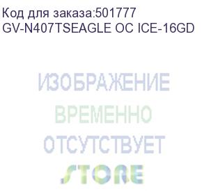 купить видеокарта/ gv-n407tseagle oc ice-16gd (gigabyte)