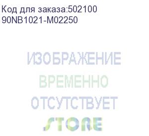 купить ноутбук/ asus x1504za-bq1413 15.6 (1920x1080 (матовый) ips)/intel core i3 1215u(1.2ghz)/8192mb/512pcissdgb/nodvd/int:intel uhd graphics/cam/bt/wifi/42whr/war 1y/1.7kg/quiet blue/dos 90nb1021-m02250