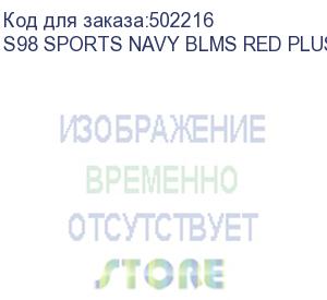купить клавиатура a4tech bloody s98 sports navy blms plus, usb, синий + белый (s98 sports navy blms red plus) s98 sports navy blms red plus