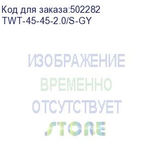 купить патч-корд lanmaster вилка rj-45, вилка rj-45, кат.5e, пвх, 2м, серый (twt-45-45-2.0/s-gy) (lanmaster) twt-45-45-2.0/s-gy