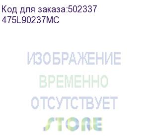 купить бумага бумага xerox марафон стандарт 80г a2 0.420x175 м для инженерной лазерной печати (кратно 2 шт) (475l90237mc)