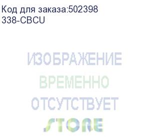 купить процессор dell intel xeon gold 6330 (2.0ghz,28c,42mb,turbo,205w ht)ddr4 2933 (analog srkhm, c разборки, без гтд) (338-cbcu) dell technologies