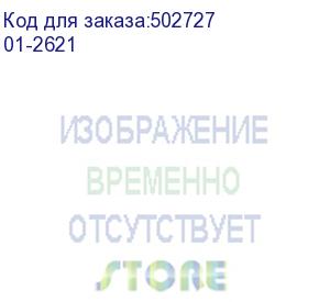 купить proconnect (01-2621) кабель rg-59u, (48%), 75 ом, 100м