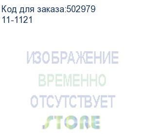 купить шнур питания rexant (11-1121) c13-schuko проводник.:3x0.75мм2 1.8м 220в 6а (упак.:1шт) черный (rexant)