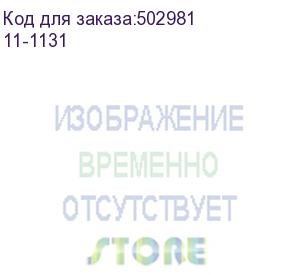 купить шнур питания rexant (11-1131) c13-schuko проводник.:3x0.75мм2 1.8м 220в 6а (упак.:1шт) черный (rexant)