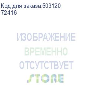 купить чехол (клип-кейс) borasco для apple iphone 15 pro, черный (72416)