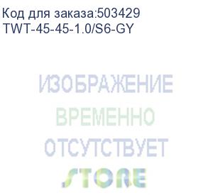 купить патч-корд lanmaster вилка rj-45, вилка rj-45, кат.6, пвх, 1м, серый (twt-45-45-1.0/s6-gy) (lanmaster) twt-45-45-1.0/s6-gy