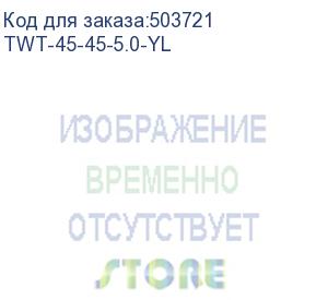 купить патч-корд lanmaster utp, вилка rj-45, вилка rj-45, кат.5e, пвх, 5м, желтый (twt-45-45-5.0-yl) (lanmaster) twt-45-45-5.0-yl