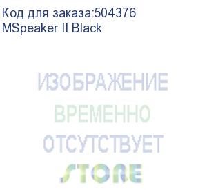 купить акустическая система/ yealink (mspeaker ii black) soundbar / 2-year ams (1306029)