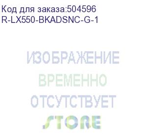 купить система водяного охлаждения deepcool mystique 240 argb soc-am5/am4/1151/1200/1700 черный 4-pin 36.49db al lcd 1543gr ret (r-lx550-bkadsnc-g-1) deepcool