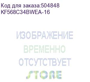 купить оперативная память kingston fury beast kf568c34bwea-16 ddr5 - 1x 16гб 6800мгц, dimm, white, ret (kingston)