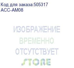 купить корпус accord am08 черный без бп atx 2xusb3.0 1xusb3.1 audio bott psu (acc-am08) accord